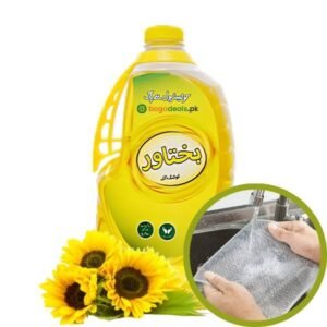 Bakhtawar Cooking Oil 5Ltr Bottle