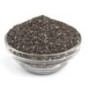 Fine Chia Seeds 100GM