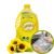 Bakhtawar Cooking Oil 5Ltr Bottle 🎁 Free Gift Magic Cleaning Cloth Kitchen 5Pcs