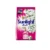 Sunlight 2in1 Washing Powder 1KG
